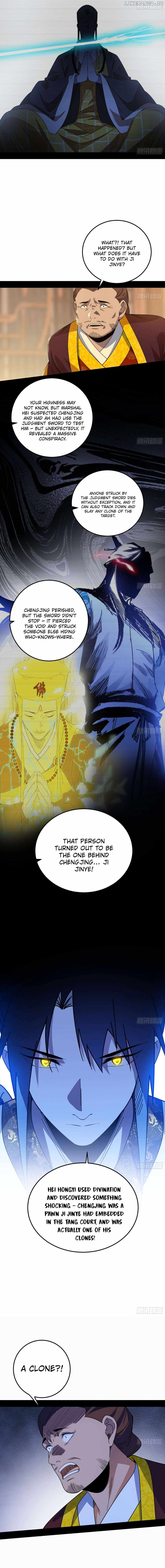 I'm An Evil God Chapter 565 4